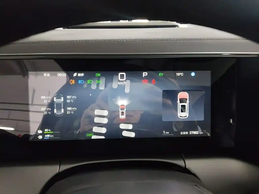 BYD Song L DM-i 2025 Smart Drive Edition 112km Surpassing фото 12