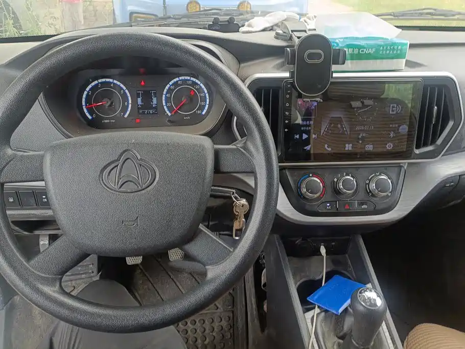 Changan Kaicheng Changan Ruixing M60 2024 2020 Model 1.5L Standard China VI 6 Seats DAM15KR