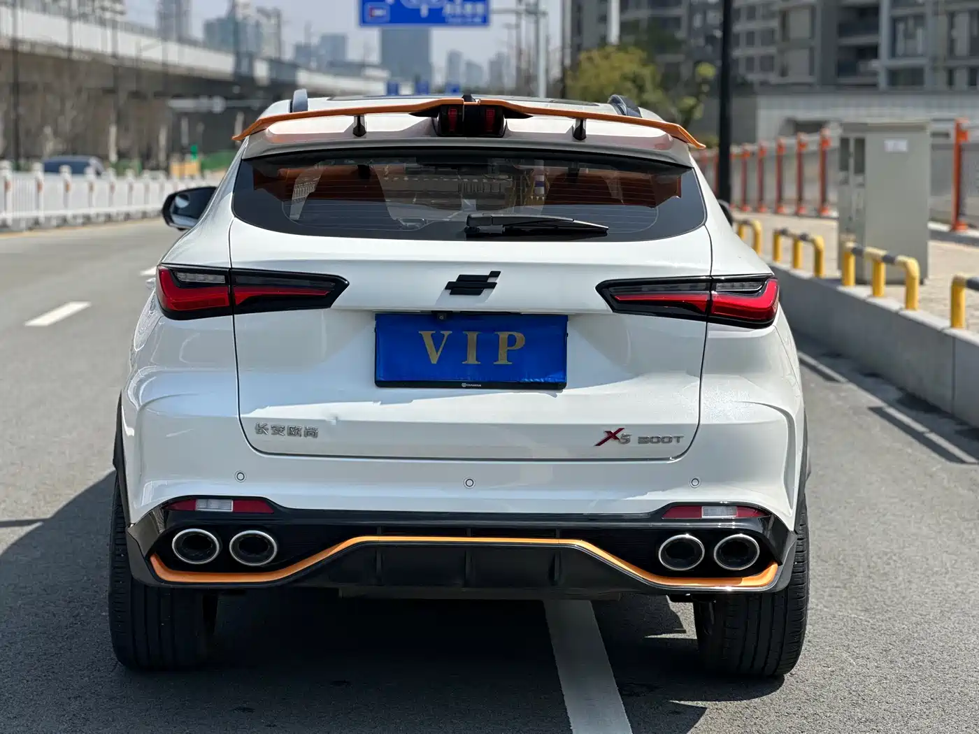 CHANGAN CHANGAN AUCHAN X5