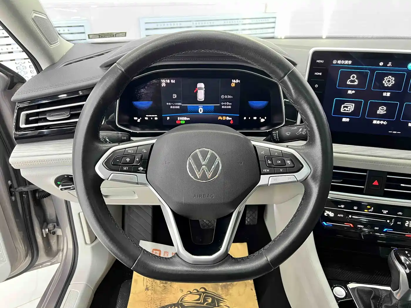 Volkswagen Sagitar 2023 280TSI DSG Surpass Plus Edition фото 9
