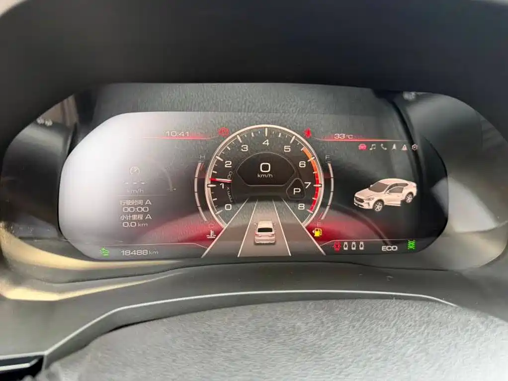 Haval F7x 2020 2021 1.5T 2WD Ultimate Smart Tech Edition