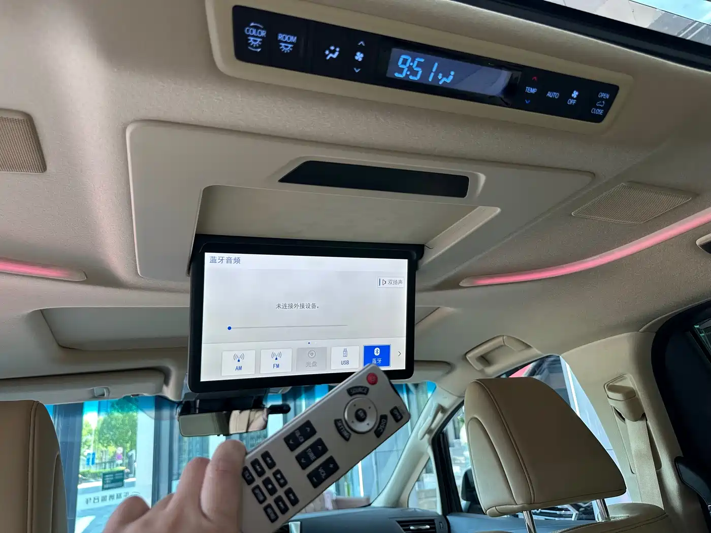 Toyota Vellfire 2021 Crown Hybrid 2.5L HV Premium Edition фото 18