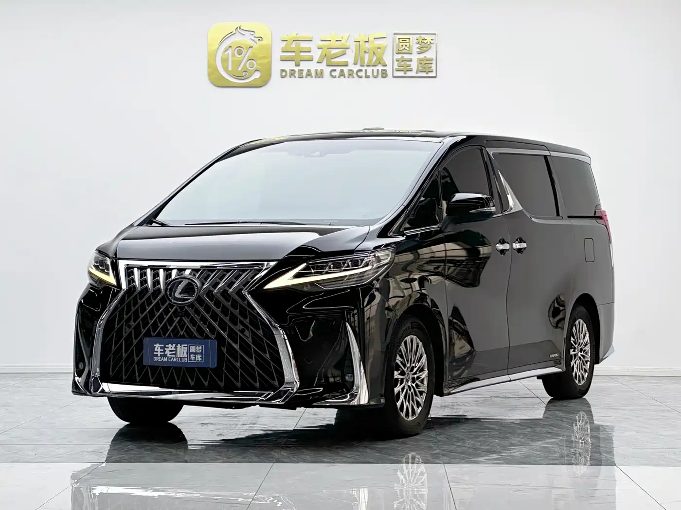 Lexus LM 2020 300h 4-Seat Imperial Edition