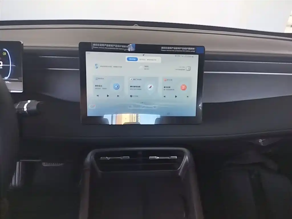 BYD Qin PLUS 2025 DM-i Smart Drive 55KM Leader фото 13