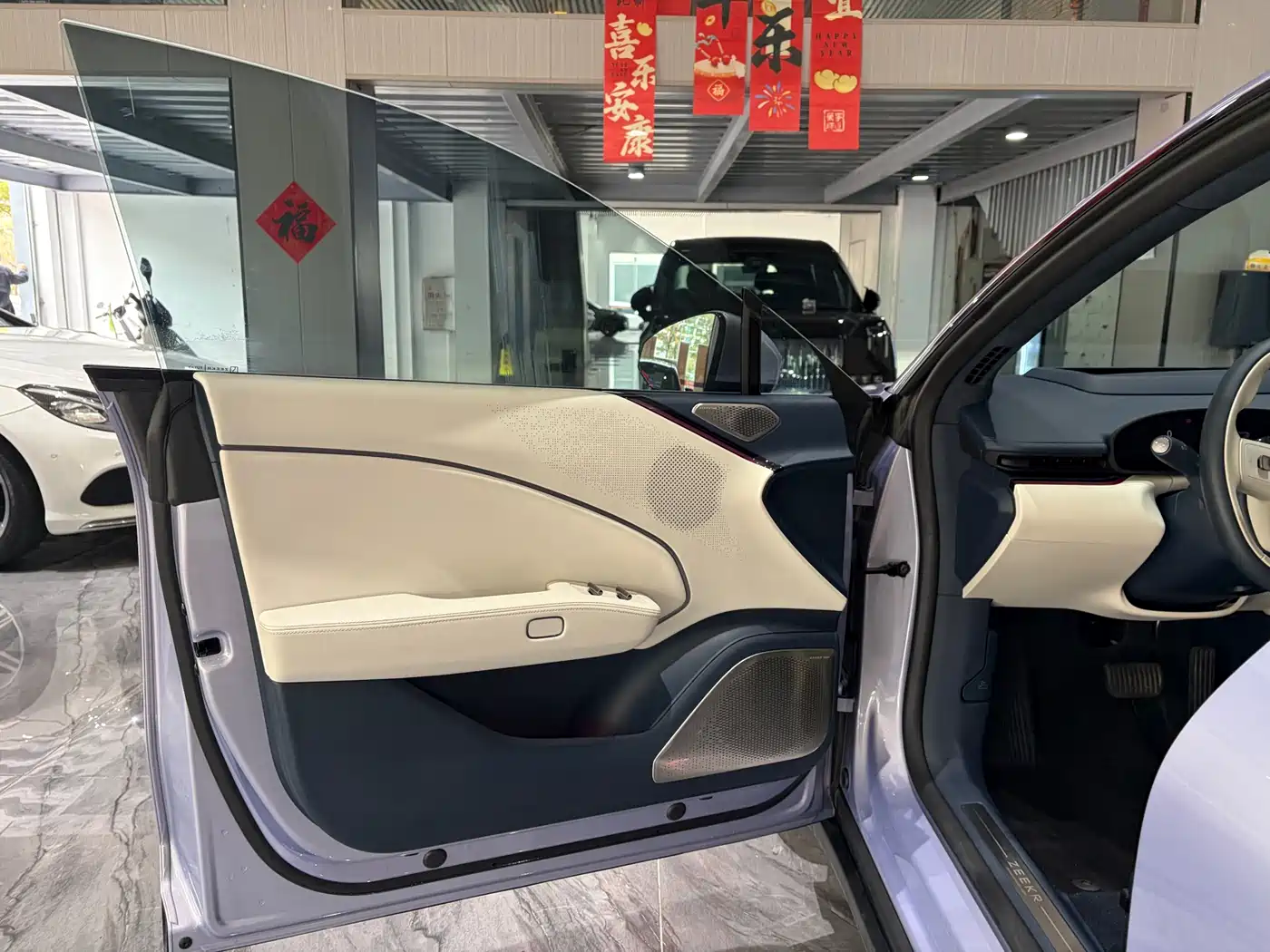 ZEEKR EXTREME KRYPTON 007