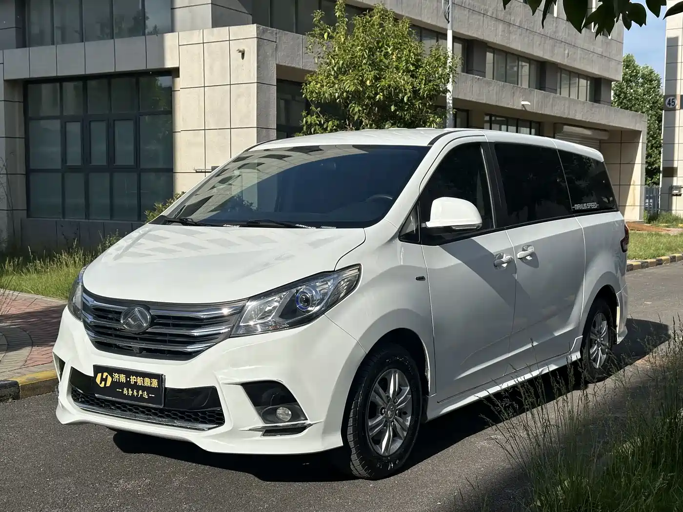 SAIC Maxus Maxus G10 2022 2.0T Auto Elite Edition Petrol 9-Seater