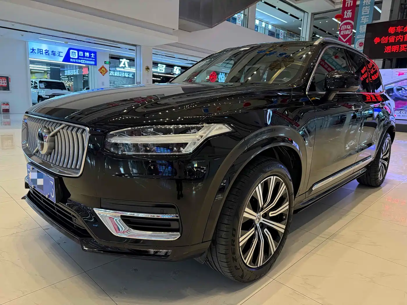 Volvo XC90 2020 Facelift T6 Momentum Luxury 7-Seater