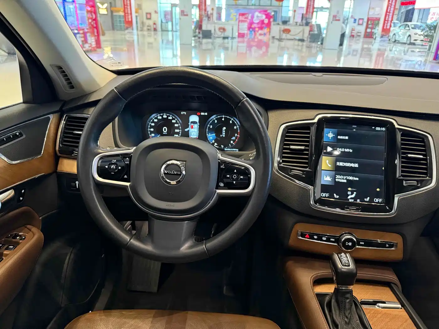 Volvo XC90 2020 Facelift T6 Momentum Luxury 7-Seater фото 8