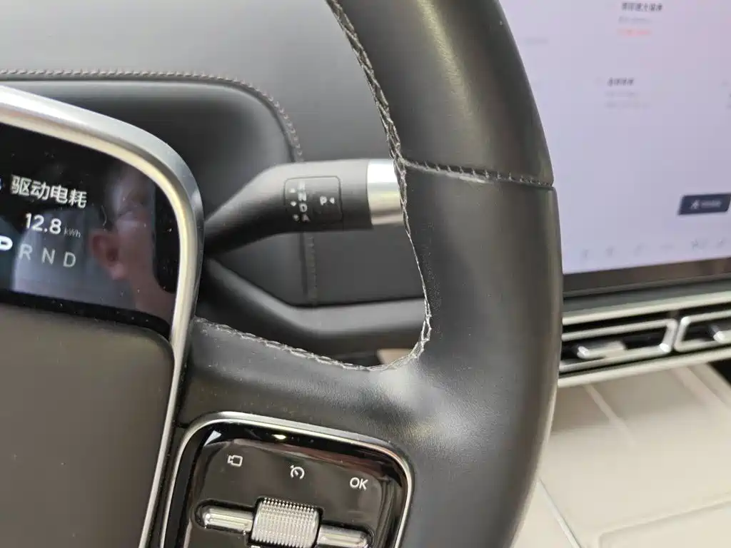 Li Auto L8 2023 2023 Pro