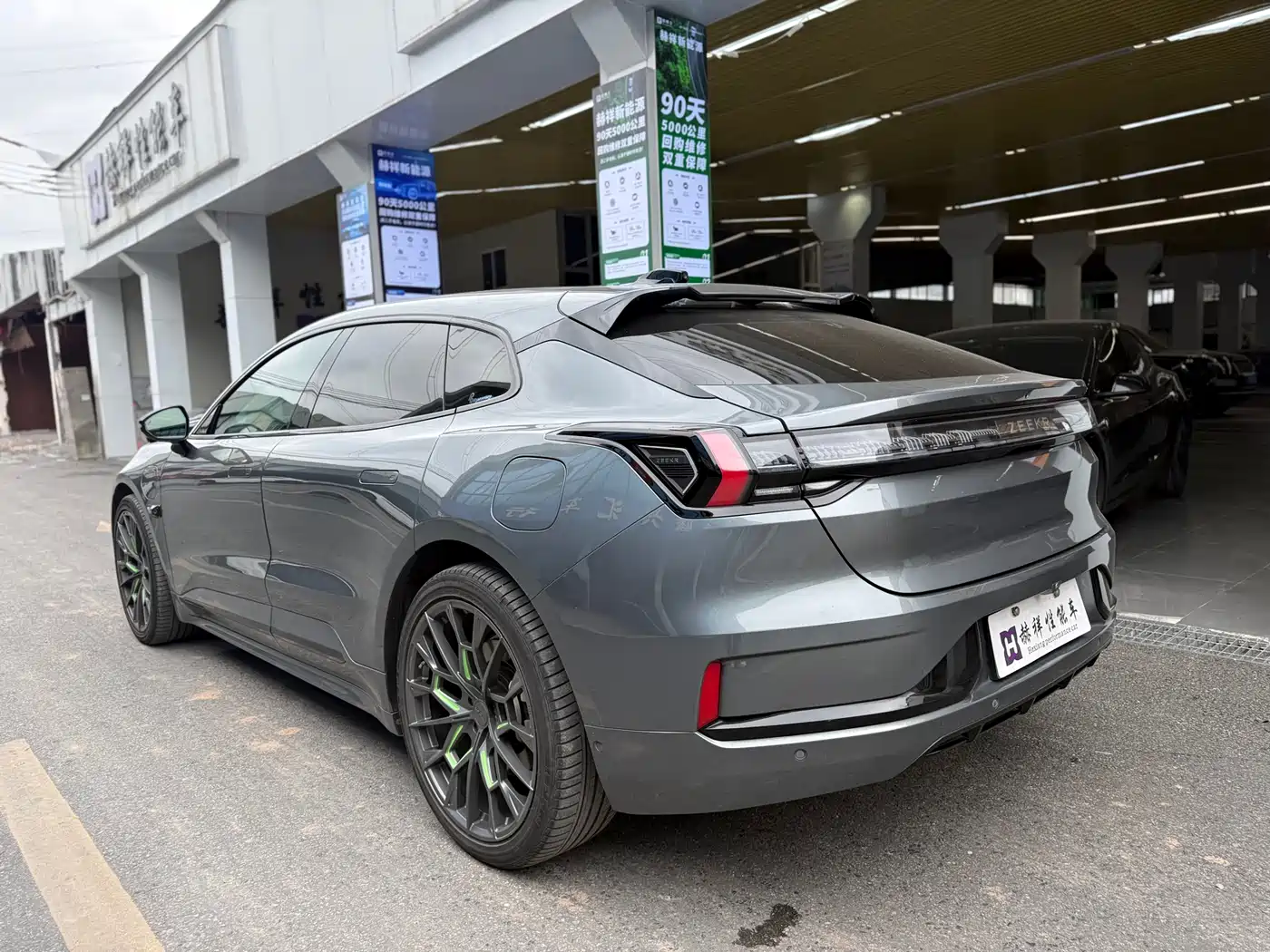 ZEEKR EXTREME KRYPTON 001
