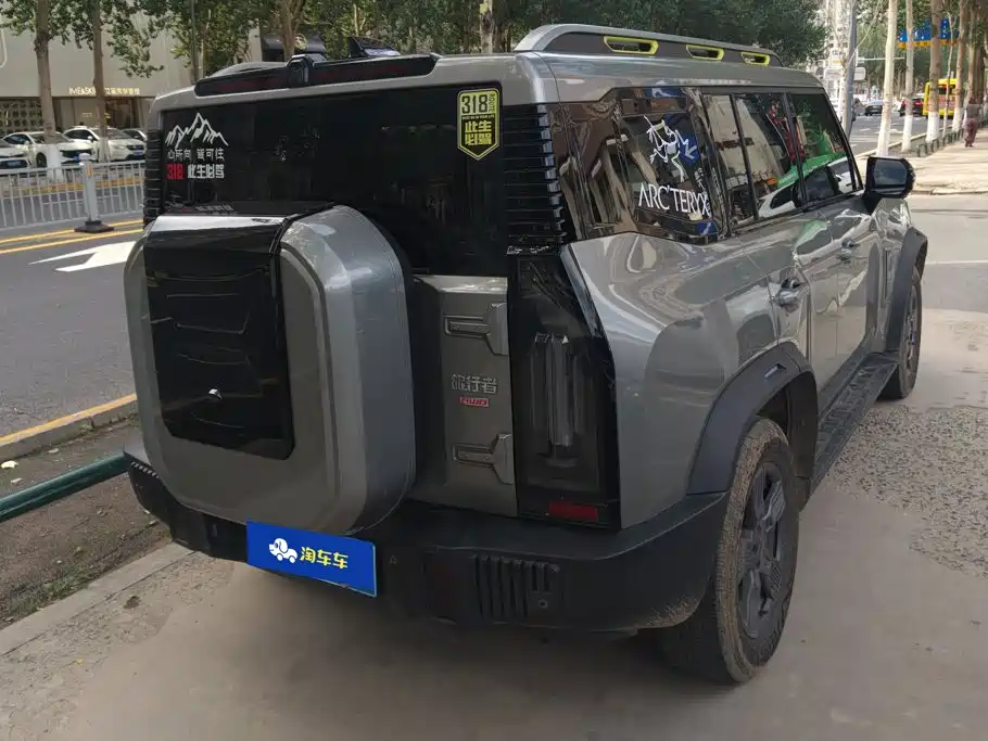 Проверка перед покупкой