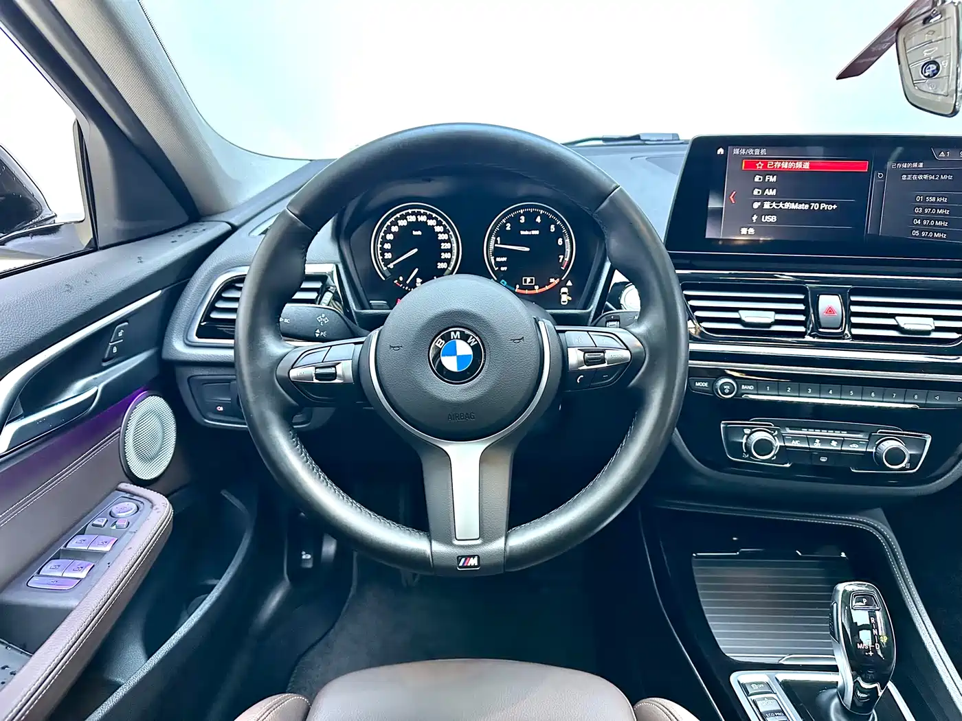BMW 1 Series 2022 125i M Sport Shadow Edition фото 13