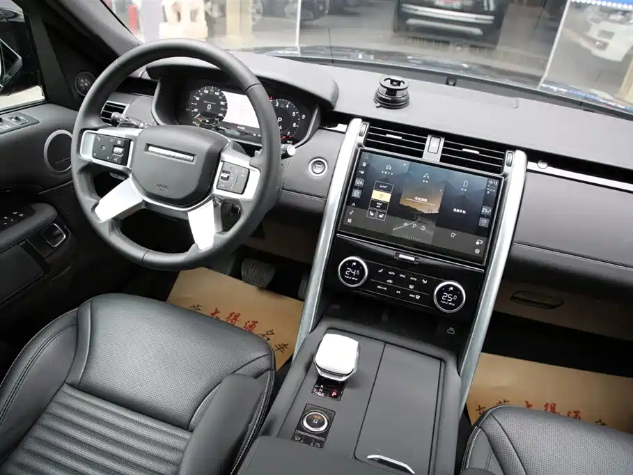 LAND ROVER DISCOVER