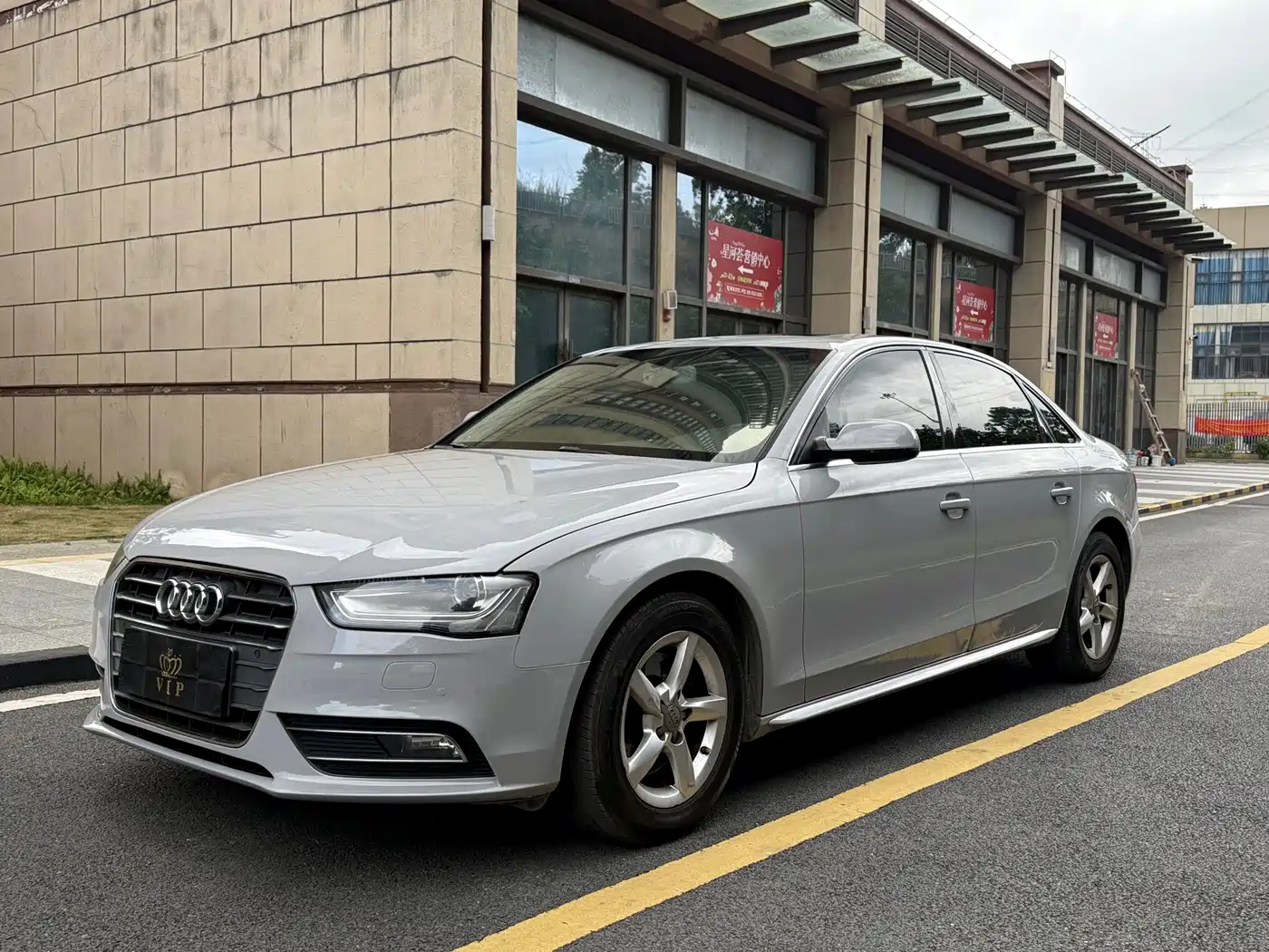 Audi A4L 2016 35 TFSI Automatic Standard