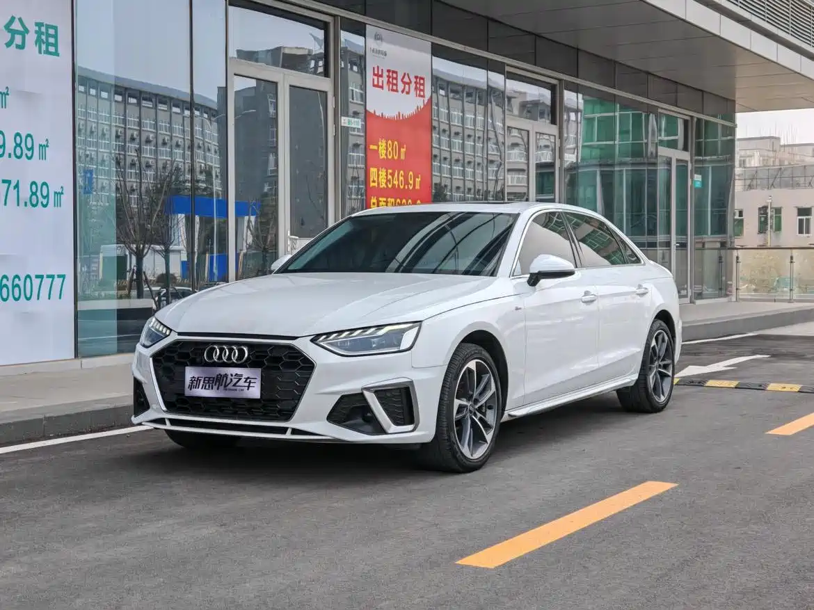 Audi A4L 2024 40 TFSI Fashion Dynamic