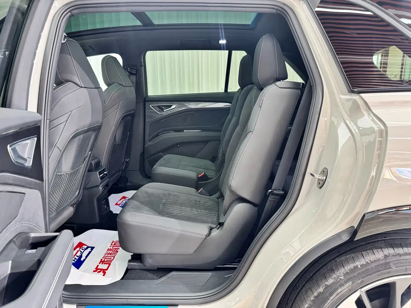 Audi Q5 e-tron 2023 2023 50 e-tron quattro Glory Edition Brocade Package