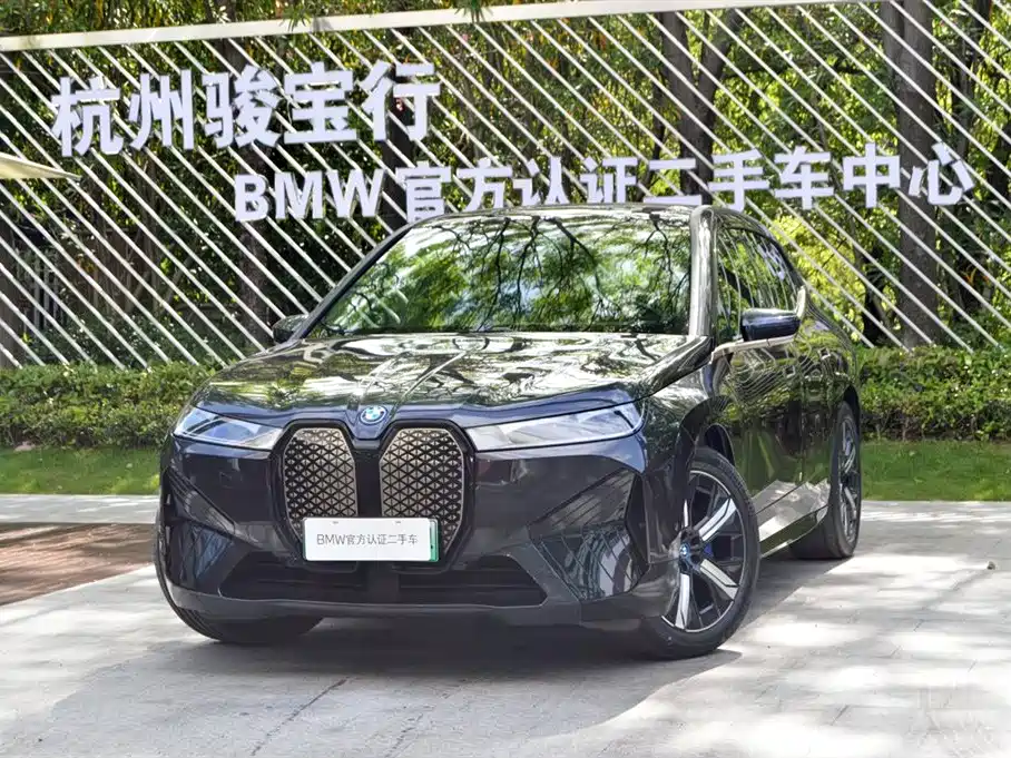 BMW iX 2022 xDrive40