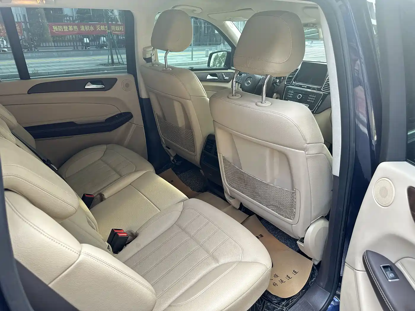 Mercedes-Benz GLS 2017 GLS 400 4MATIC Luxury фото 19