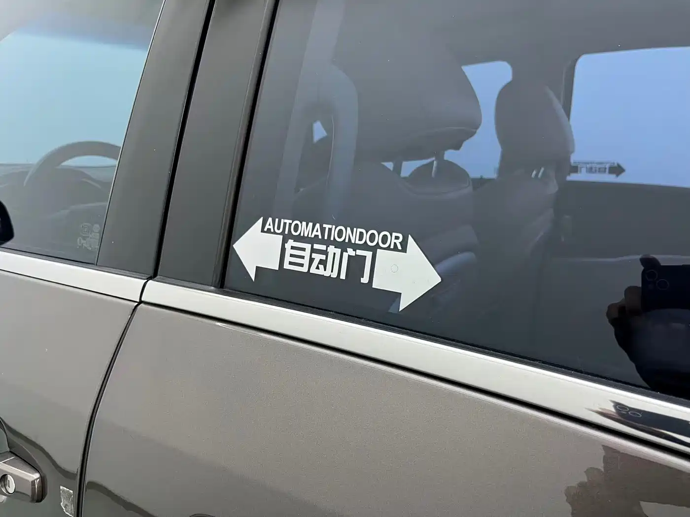 Buick GL8 2023 Model Land Business Class Comfort фото 15