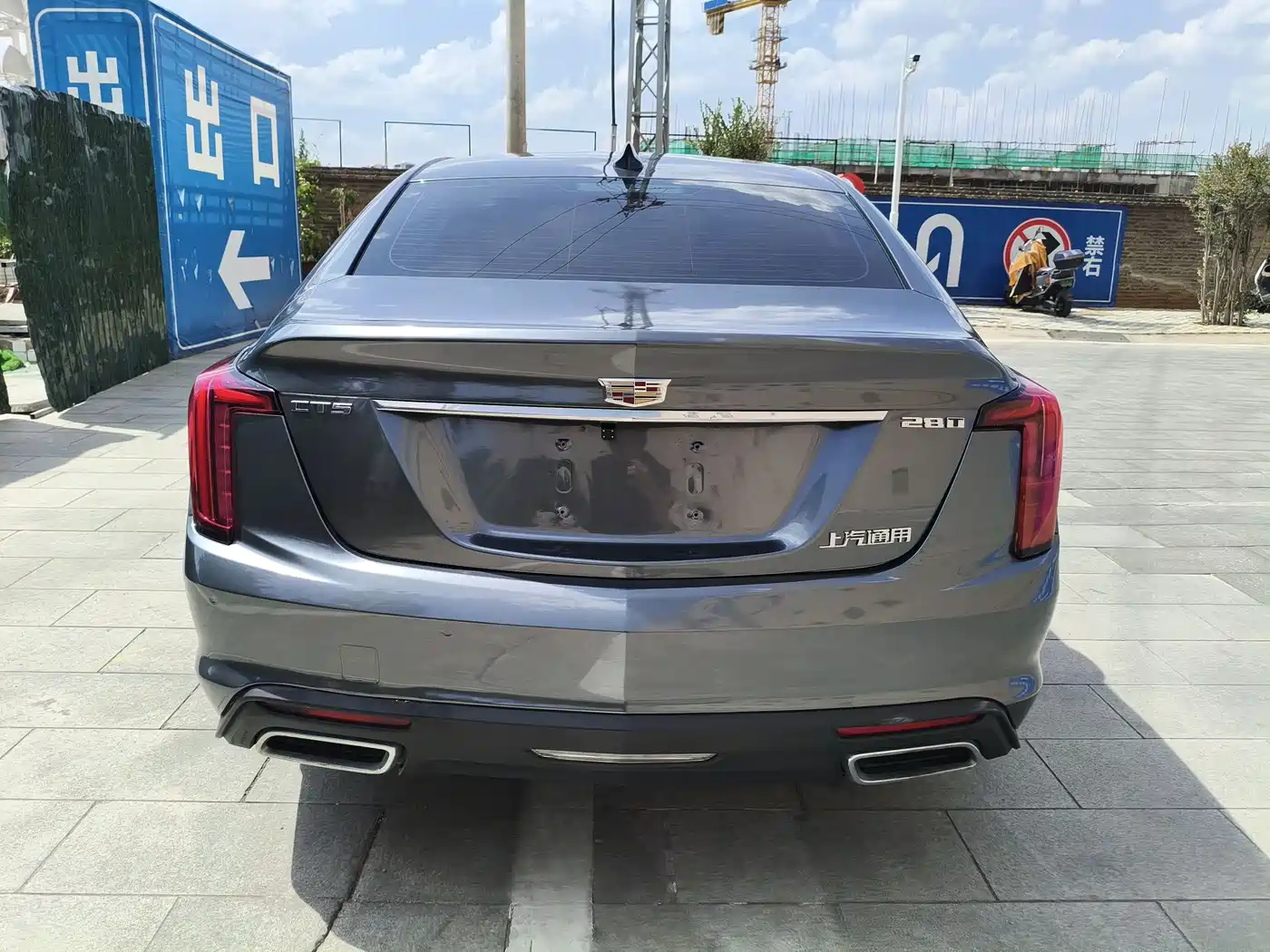 Cadillac CT5 2020 28T Fashion Model фото 17