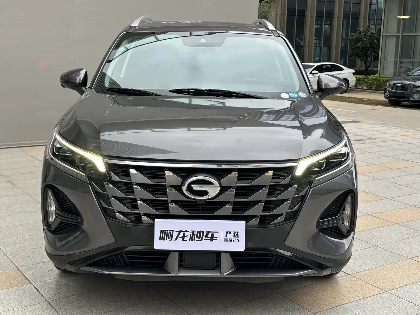 GAC TRUMPCHI GS4