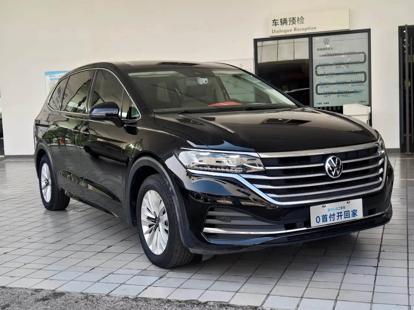 Volkswagen Viloran 2024 2024 330TSI Business Edition