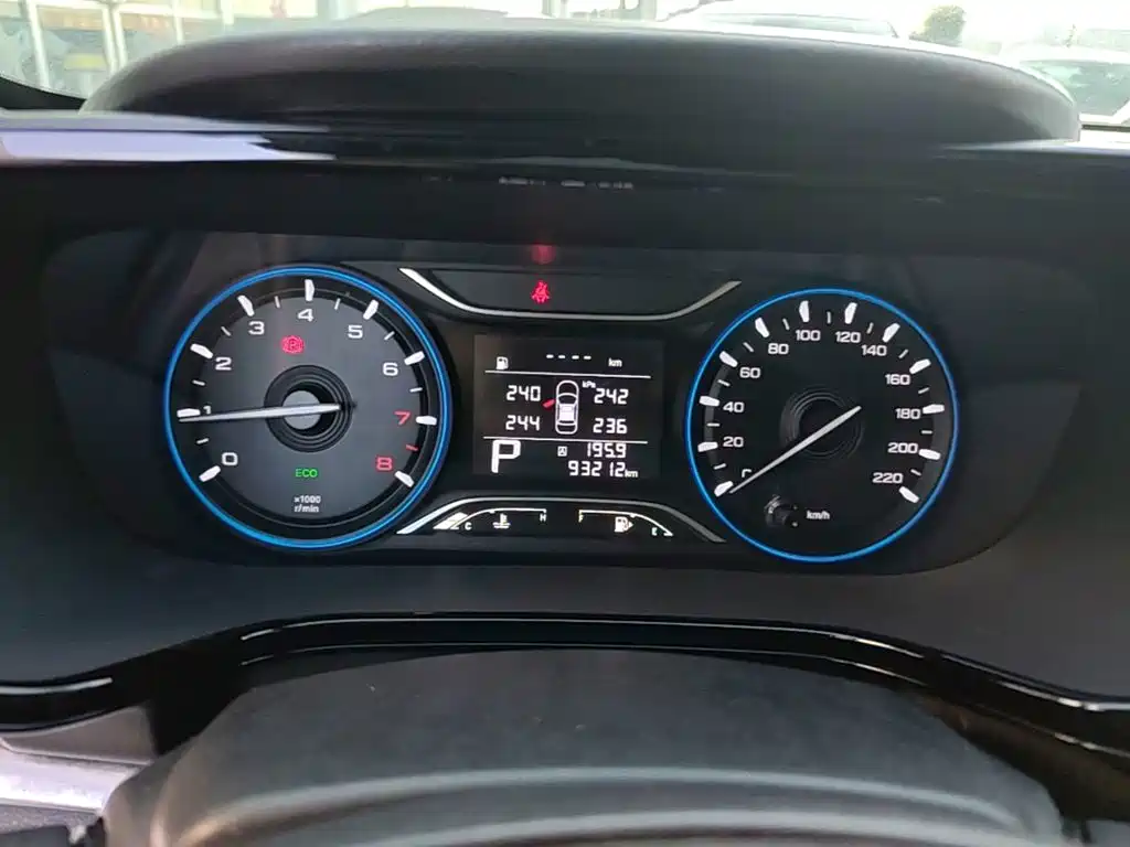 Photo 12 - GAC Trumpchi Trumpchi GA4