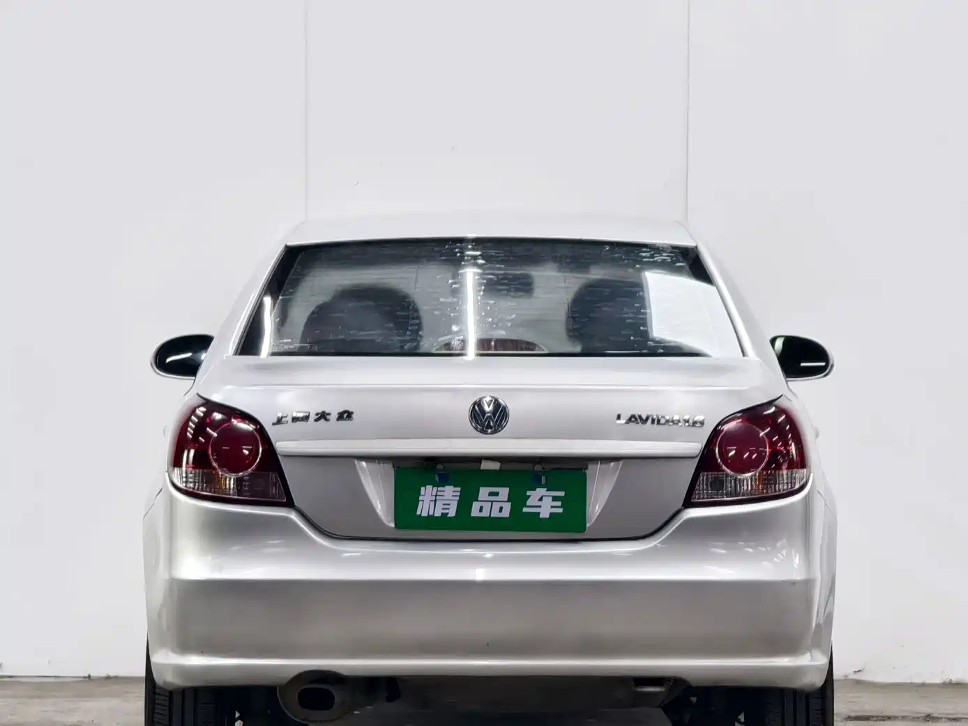 Volkswagen Lavida 2012 2011 1.6L Manual Leisure Edition