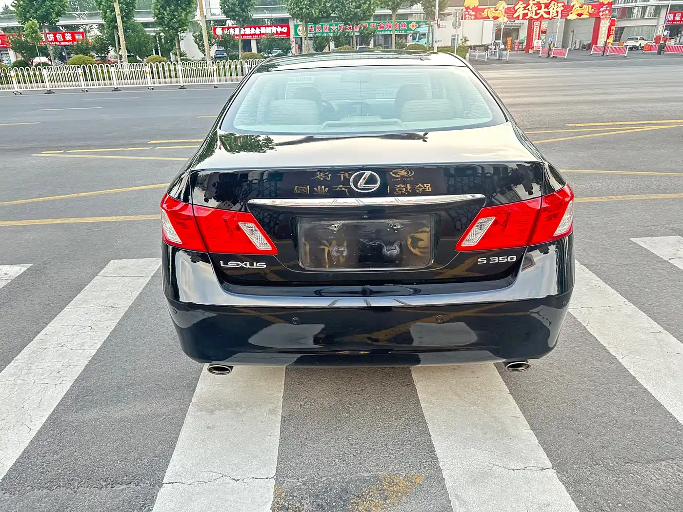 Lexus ES 2006 350 Luxury Edition фото 6