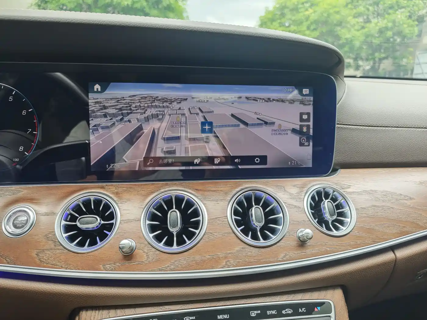Mercedes-Benz E-Class 2023 E 300 L Fashion фото 10