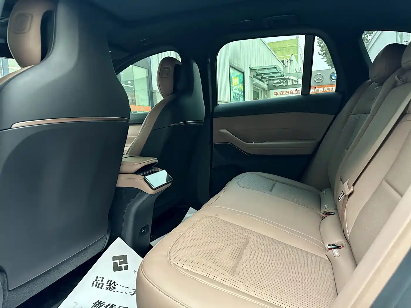 NIO ES6 2023 2023 75kWh