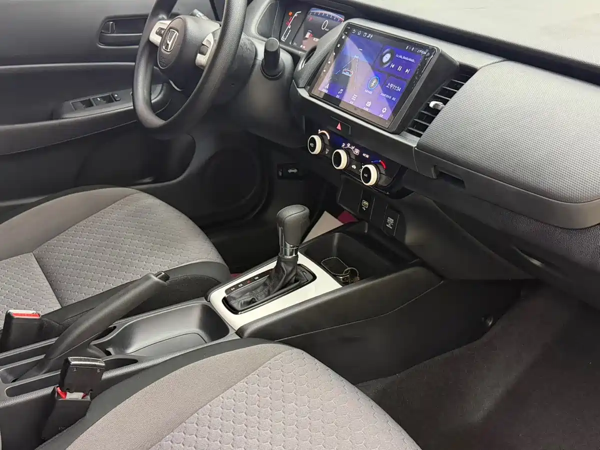 Honda Fit 2024 2023 1.5L CVT Trend Edition