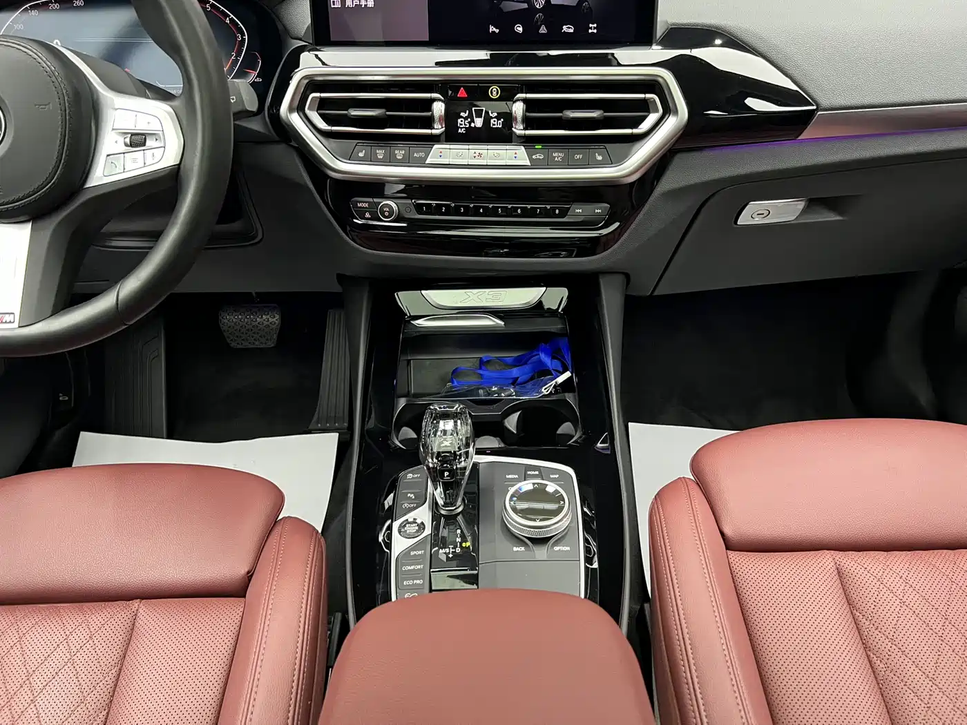 BMW X3 2022 xDrive25i M Sport Package фото 11
