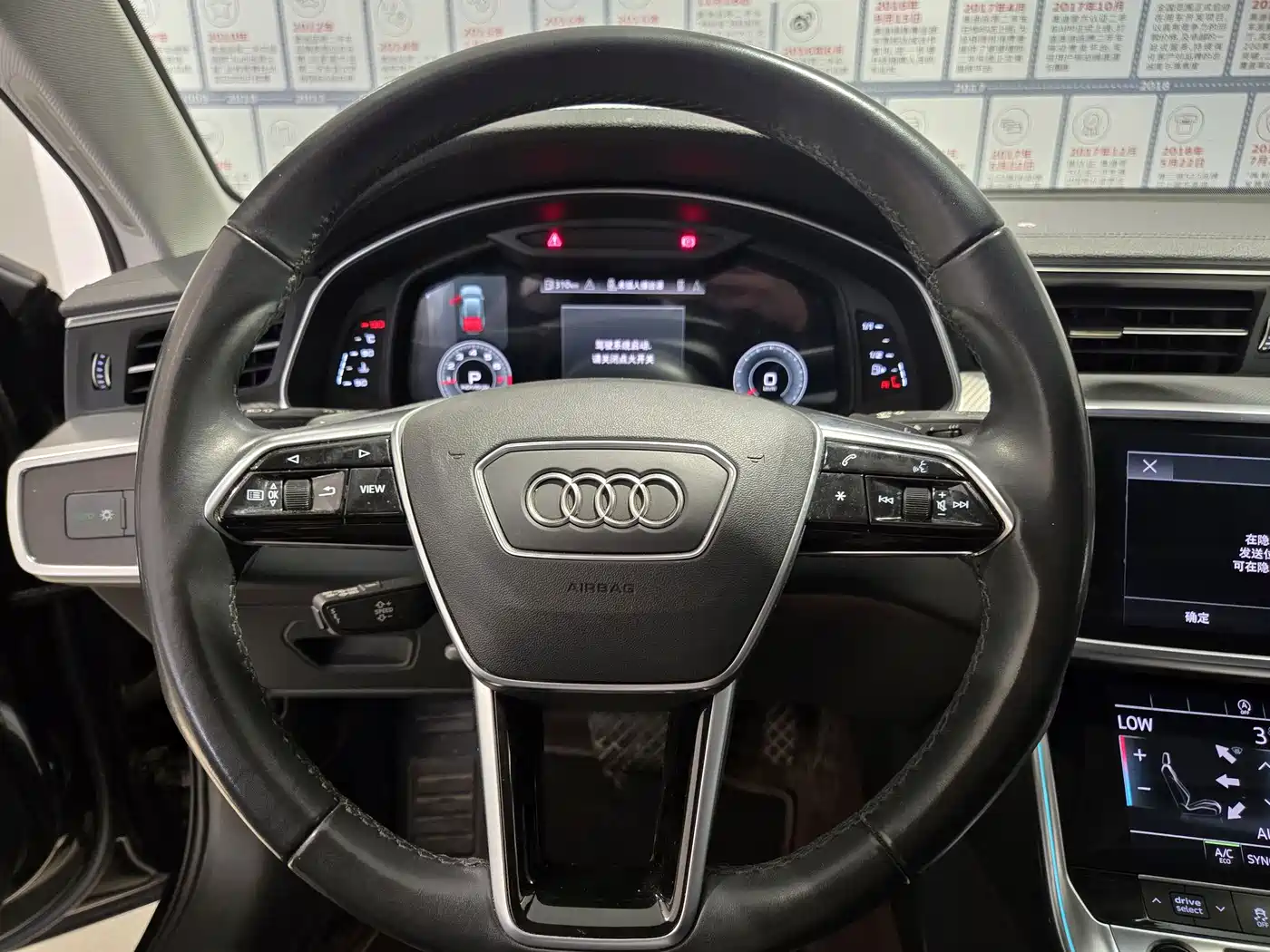 Audi A6 (Import) 2021 Avant Pioneer 45 TFSI Premium Sport фото 8