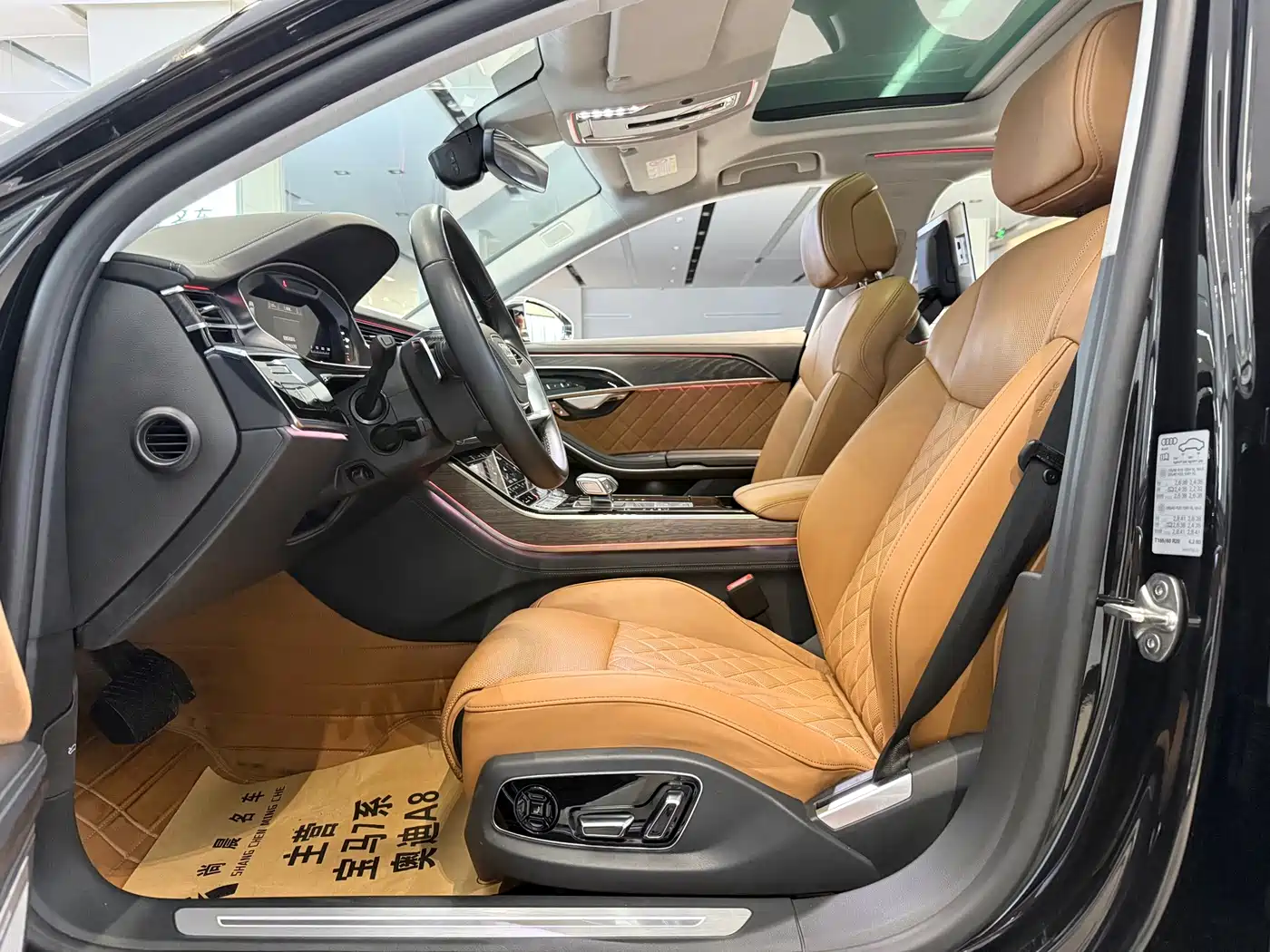 Photo 6 - Audi A8