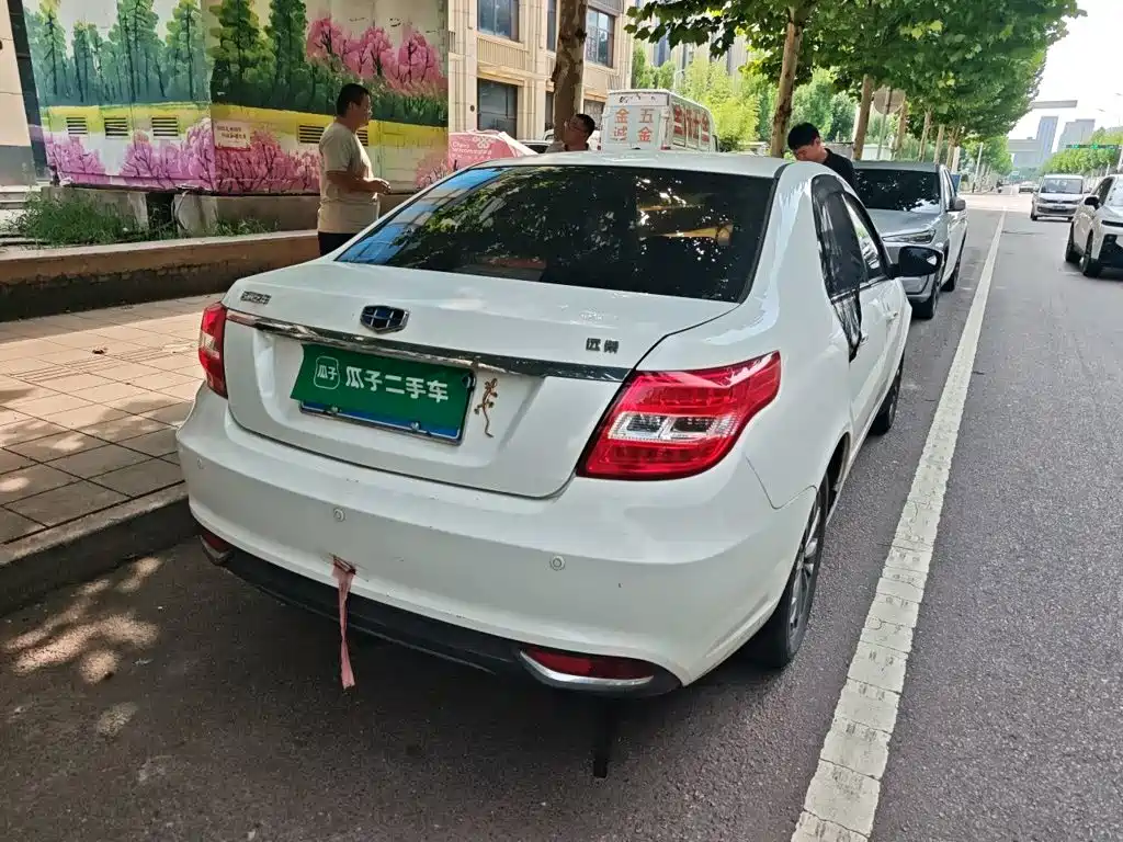 Geely Vision 2017 2016 1.5L Manual Happiness Edition