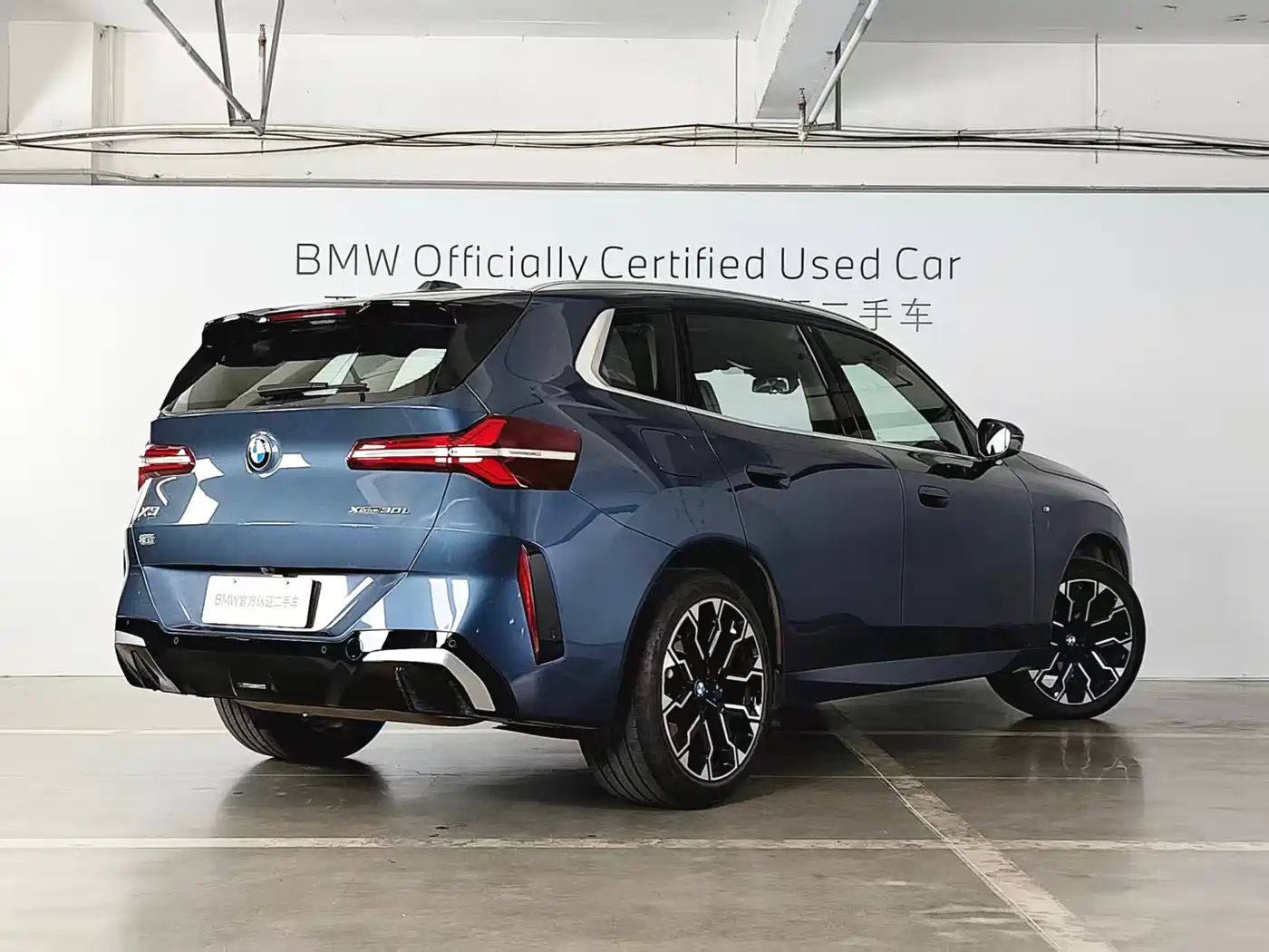 BMW X3 2025 xDrive30L Premium Model M Sport Black Package фото 28