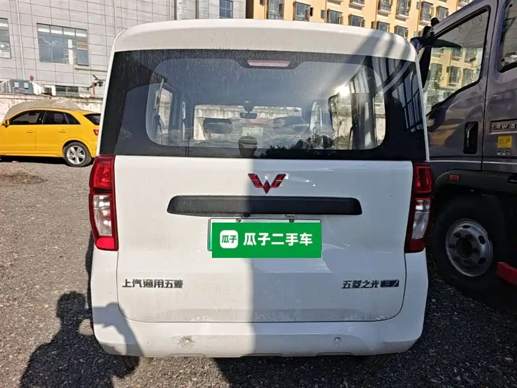 Wuling Motors Wuling Zhiguang NEV 2026 2025 Model 305km Base Version