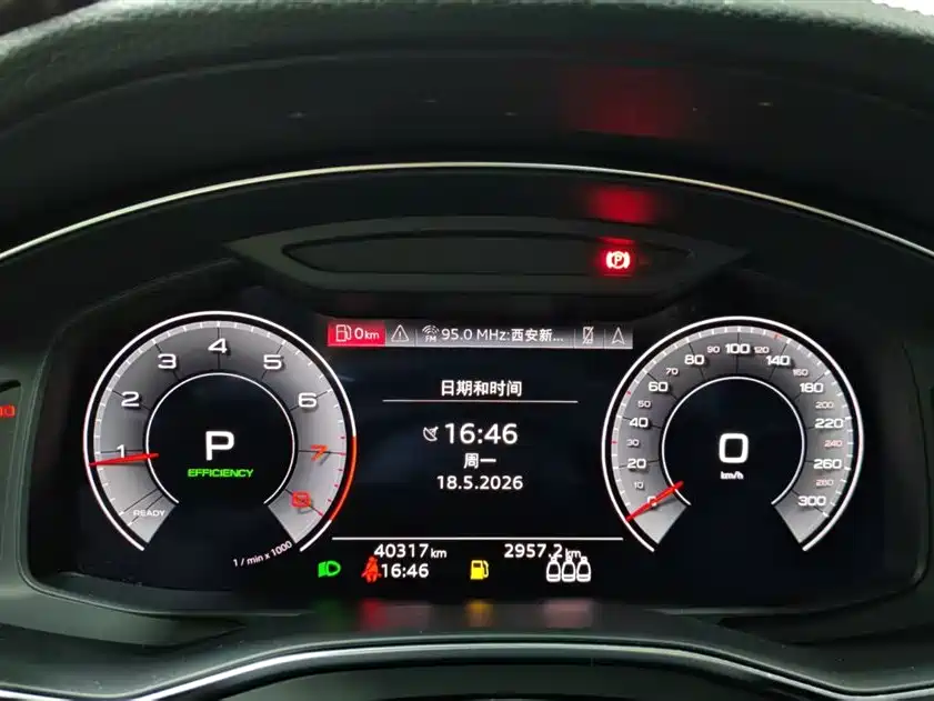 Audi A6L 2021 45 TFSI Exclusive Sport фото 9