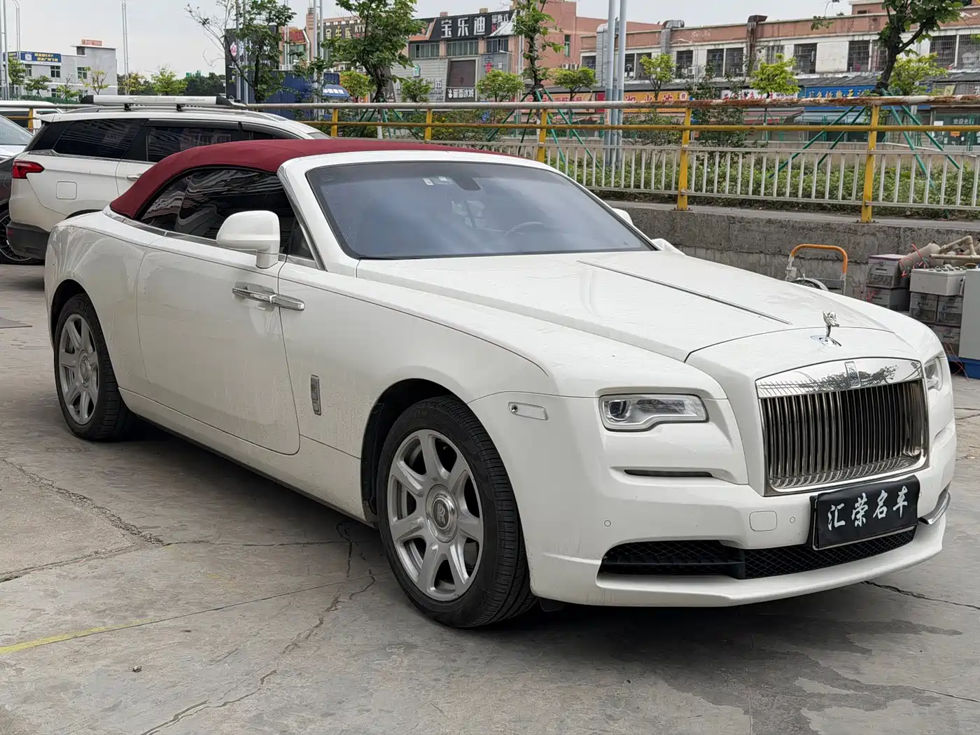 Rolls-Royce Dawn 2017 2018 6.6T Standard