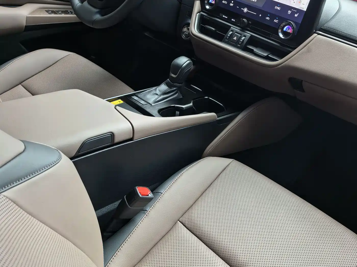 Lexus ES 2026 2025 200 Ultimate Edition