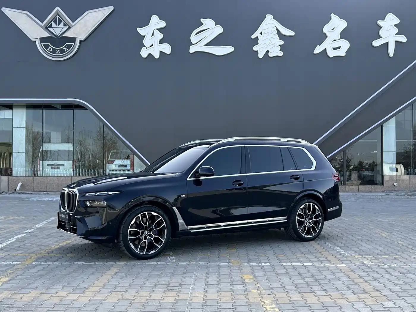 BMW X7 2024 2023 xDrive40i Exclusive M Sport Package