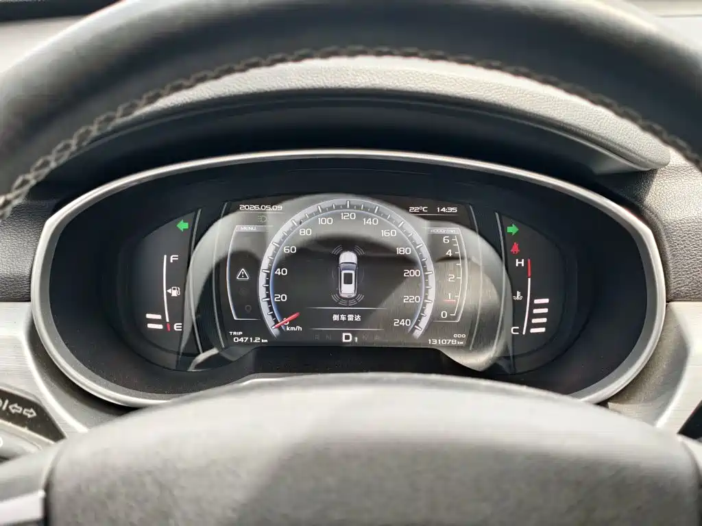 Geely Boyue 2017 2016 1.8TD Automatic Wisdom Type
