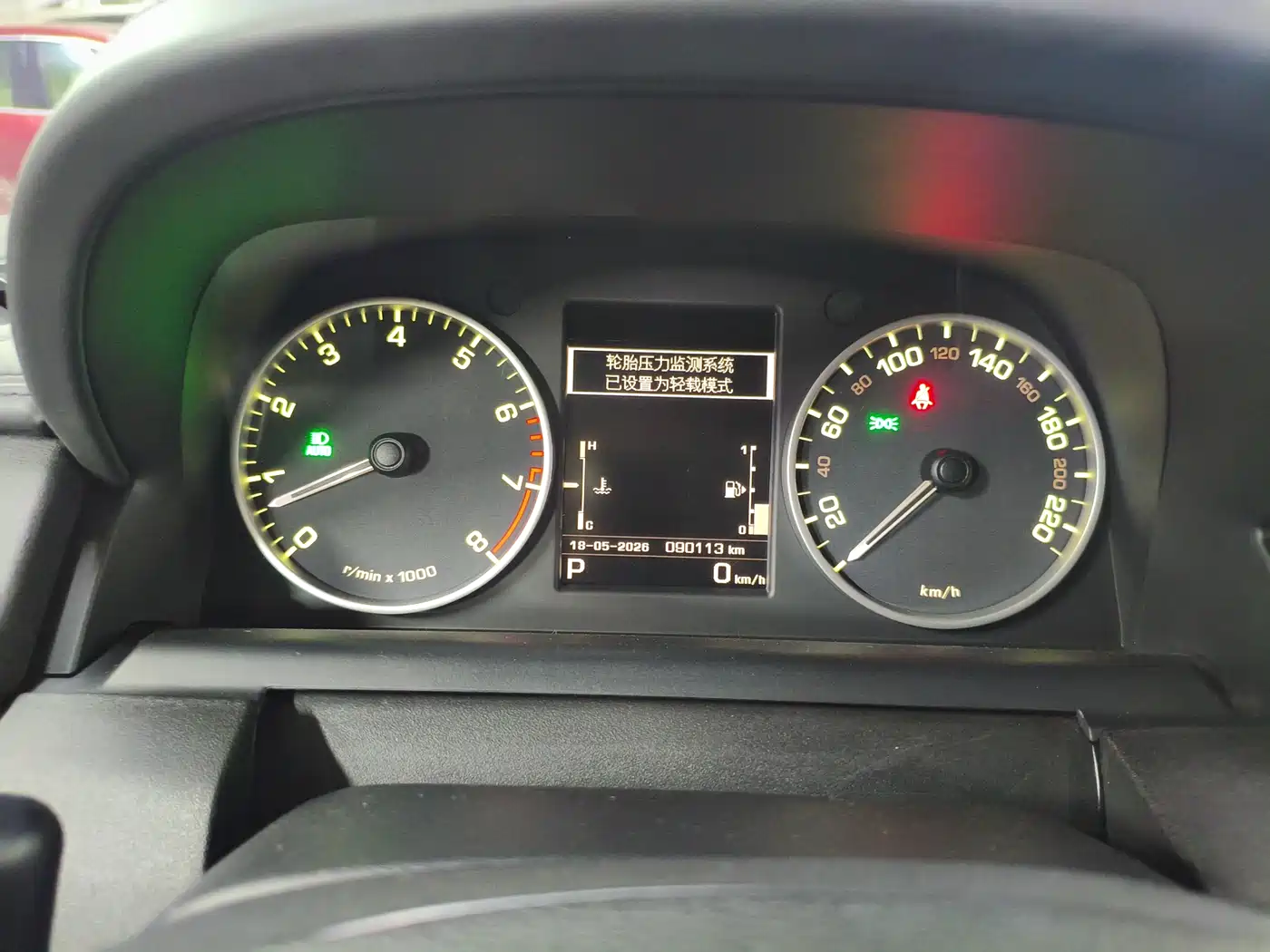 Land Rover Discovery 2014 3.0 SC V6 XXV Edition фото 4