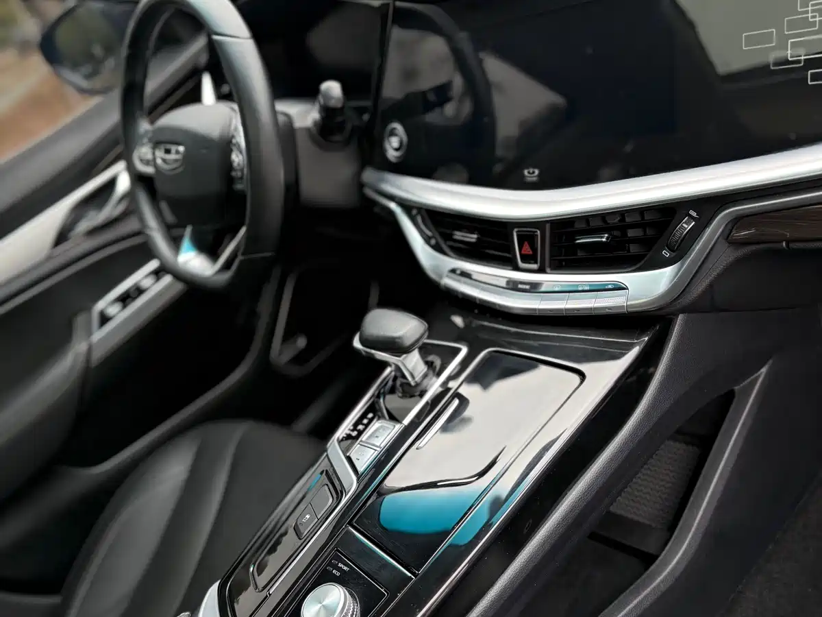 GEELY AUTOMOBILE BORUI