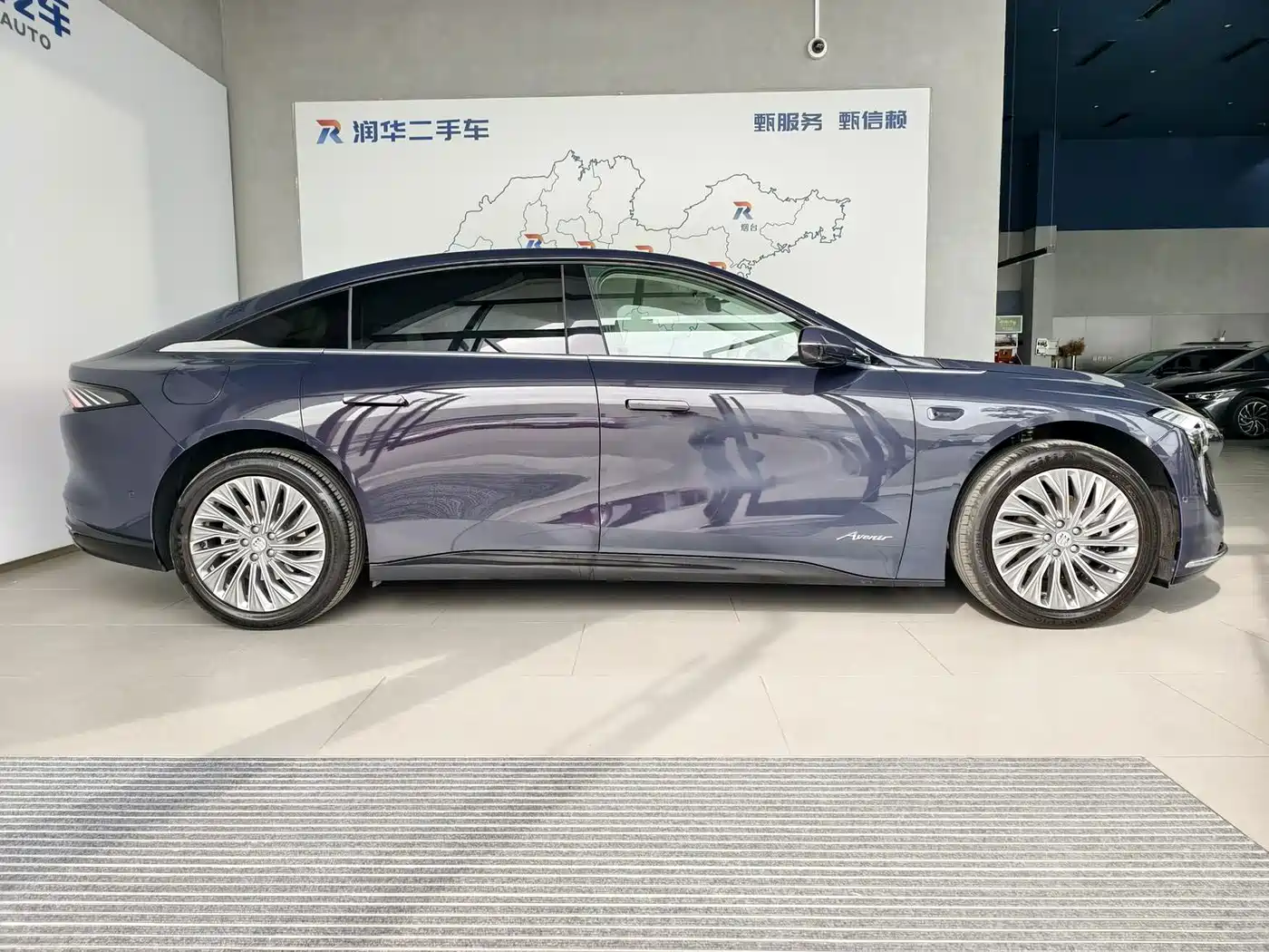Buick Zenith Sedan 2025 2026 Premium Edition