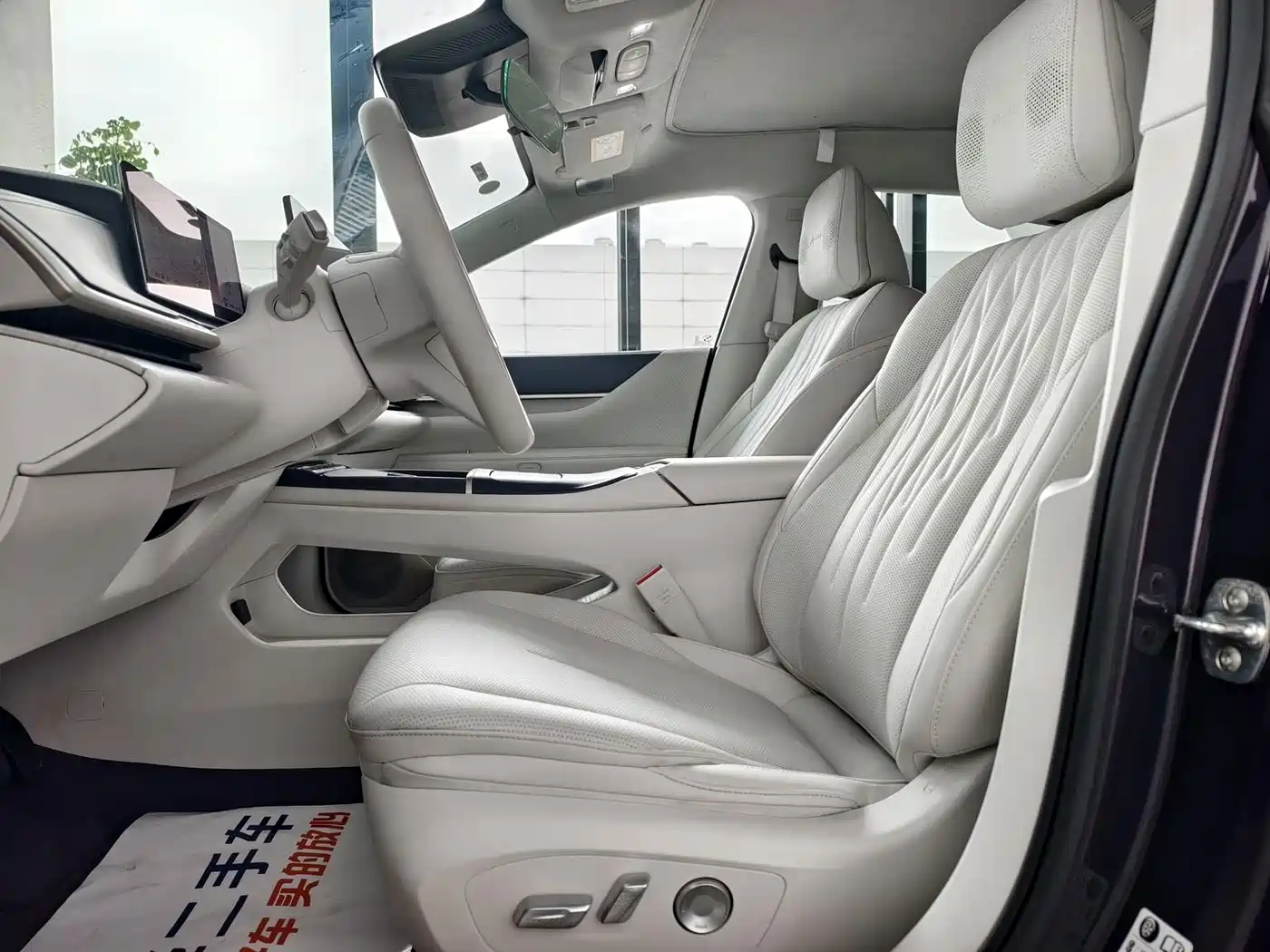 Buick Zenith Sedan 2025 2026 Premium Edition