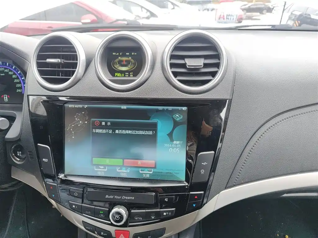 BYD S7 2016 1.5T Manual Premium Model фото 9