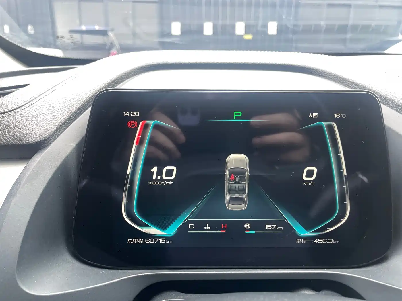 BYD Qin Pro 2018 1.5TI Automatic Smart Connected Dynamic Edition фото 5
