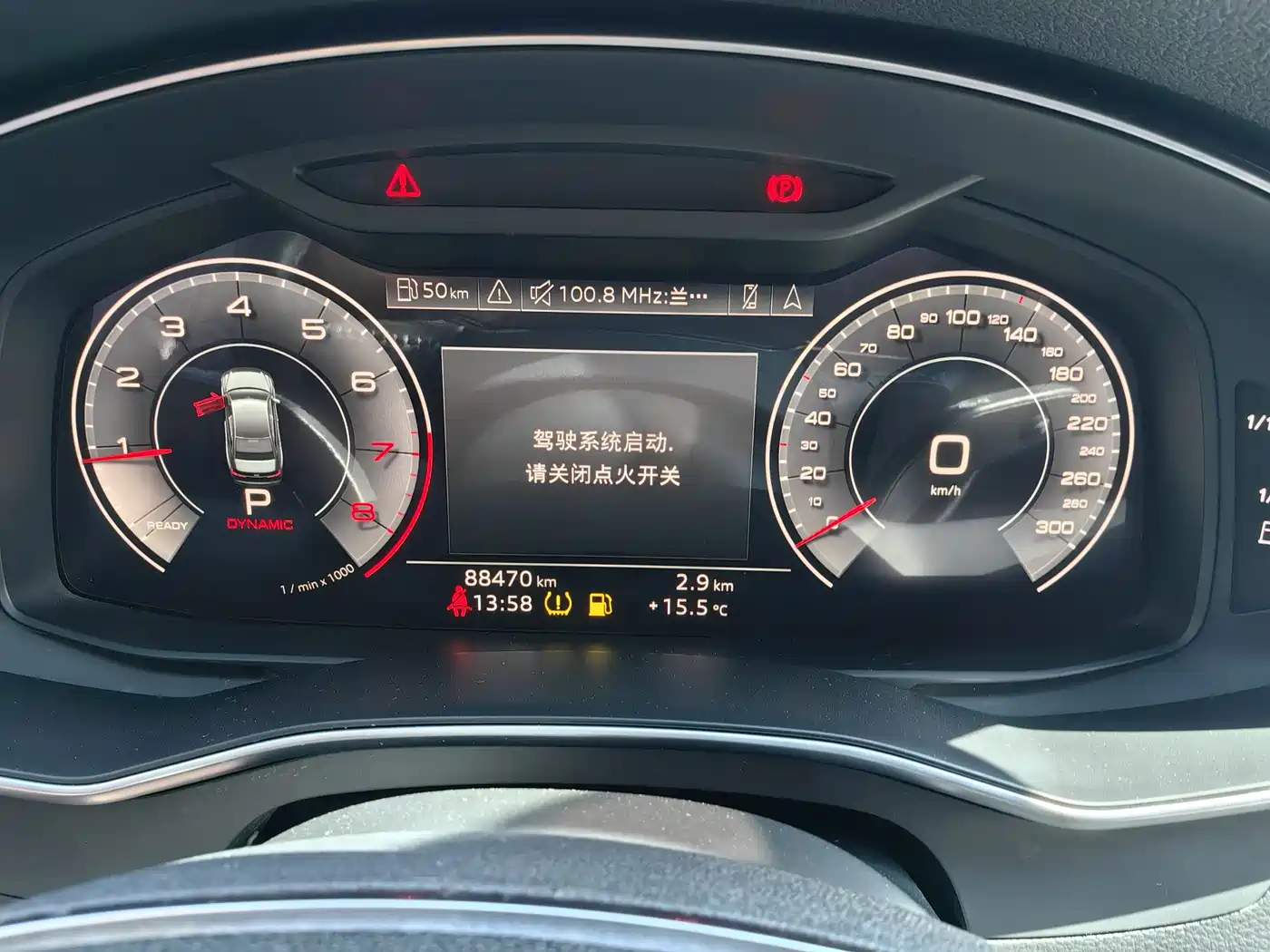 Audi A6L 2019 45 TFSI Premium Dynamic фото 10